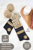 Erkek Siyah Kışlık Lambswool Çorap - 1