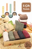 Kışlık (5 ÇİFT) Lambswool Kadınlar Için Termal Kutulu Dikişsiz Yün Çorap - 1