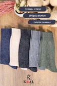 Kışlık Yün Termal Erkek Çorap 5'li Set Dikişsiz Lambswool - 7