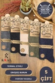 Kışlık Yün Termal Erkek Çorap 5'li Set Dikişsiz Lambswool - 1