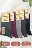 Kışlık (5 ÇİFT) Lambswool Kadınlar Için Termal Kutulu Dikişsiz Yün Çorap - 8