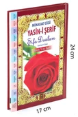Münacaat Cüzü - Karton Kapak 1.Hamur - 2