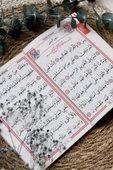 Kabe Desenli İsim Etiketli Yasin Kitabı Çanta boy 25 Adet - 2