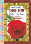 Münacaat Cüzü - Karton Kapak 1.Hamur - 1