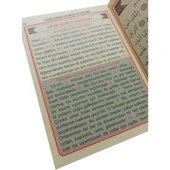 Yasin Kitabı 10 Adet - 3