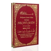 İsim Baskılı Kişiye Özel Ciltli Yasin Kitabı Orta Boy 40 Adet - 1