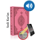 Kuranı Kerim Bilgisayar Hatlı Pembe Renk Orta Boy - 1