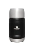 Stanley The Artısan Paslanmaz Çelik Yemek Termosu 0,50 Lt - Siyah - 3