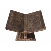 Dergah Rahle Desenli Model - 2