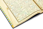 Kuran-ı Kerim Rahle Boy 2,li Kelime Kelime Türkçe Okunuşu Sesli - 3