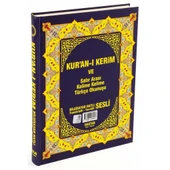Kuran-ı Kerim Rahle Boy 2,li Kelime Kelime Türkçe Okunuşu Sesli - 1