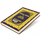 Kuran-ı Kerim Rahle Boy 2,li Kelime Kelime Türkçe Okunuşu Sesli - 2