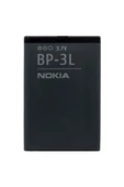 Nettech Teknonet Nokia 603 Uyumlu 1320 mAh Batarya - 1