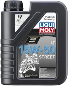 LIQUI MOLY Motorbike 4T 15W-50 Street 1 L Motosiklet sentetik teknolojisi motor yağı Ürün no 2555 - 1