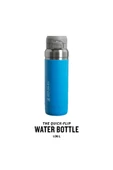 Stanley The Quick Flip Azur Mavisi 1.06 lt Çelik Termos - 2