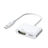 Joyroom Lightning HDMI Lightning Adaptör Kablosu 1080P Lightning Dijital AV Adaptörü - 2