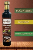 Keçiboynuzu Özü 700 Gr Soğuk Press Yerli Keçiboynuzu Katkısız Saf Isıl İşlem Görmemiş thumbnail 1