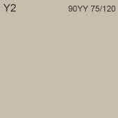 Marshall Akrikor Elastomerik Boya Y2 2.5 Lt (3,5 Kg) thumbnail 2