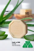 Aloe Vera Özlü Taş Sabun 5’li Eko Paket Nemlendirici ve Gözenek Destekleyici Bakım - 5x125 gr - 2