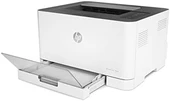 HP Laser 178nw Renkli Çok Fonksiyonlu MFD Network Wi-Fi Lazer Yazıcı (4ZB96A) - 3
