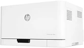 HP Laser 178nw Renkli Çok Fonksiyonlu MFD Network Wi-Fi Lazer Yazıcı (4ZB96A) - 4