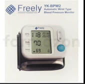 Freely YK-BPW2 Bilekten Tansiyon Aleti - 1