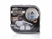 H11 Halojen Ampul NV +%150 Fazla Işık ve %20 Beyaz Işık 12V 55W 29311NV - 2