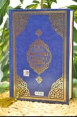 İri Yazılı Kur’an-ı Kerim Lacivert – 17x24 cm  604 Sayfa  Pileksi Ayraç Hediyeli thumbnail 1