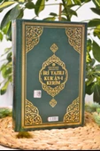 İri Yazılı Kur’an-ı Kerim Yeşil – 17x24 cm  604 Sayfa  Pileksi Ayraç Hediyeli thumbnail 1