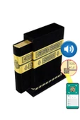 Hayrat Neşriyat Kabe Kutulu Kadife Kur'an-ı Kerim (hafız Boy) thumbnail 4