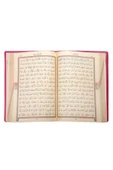 Hayrat Neşriyat Hafız Boy Kur'an-ı Kerim (PEMBE, KILIFLI, MÜHÜRLÜ, 2 RENK) thumbnail 4