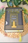 İri Yazılı Kur’an-ı Kerim Kabe Desenli – 17x24 cm  604 Sayfa  Pileksi Ayraç Hediyeli - 5