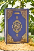 İri Yazılı Kur’an-ı Kerim Lacivert – 17x24 cm  604 Sayfa  Pileksi Ayraç Hediyeli thumbnail 5