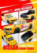 Inno 1:64 Nissan Sunny Pick Up Truck Hakotora ''MOTUL'' Livery IN64-HKT-MOTUL - 4