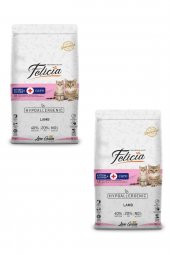 Felicia Az Tahıllı Kuzulu Hypoallergenic Yavru Kedi Maması 500 gr x 2 adet -ÖZEL VAKUMLU PAKETTE - 1