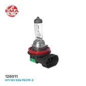 HALOGEN AMPUL H11 12V 55W PGJ19-2 - 1