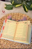Kutulu 128 Sayfa Kadife Yasin ve İnci Tesbih Seti Mavi - 4