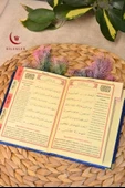 Kutulu 128 Sayfa Kadife Yasin ve İnci Tesbih Seti Lacivert - 4