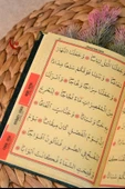 Kutulu 128 Sayfa Kadife Yasin ve İnci Tesbih Seti Yeşil 5 Adet - 4