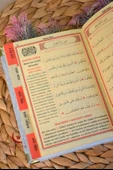 Kutulu 128 Sayfa Kadife Yasin ve İnci Tesbih Seti Mavi - 3