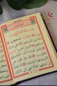 Kutulu 128 Sayfa Kadife Yasin ve İnci Tesbih Seti Mor 5 Adet - 5