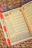 Kutulu 128 Sayfa Kadife Yasin ve İnci Tesbih Seti Beyaz 5 Adet - 3