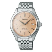Seiko Presage Classic Series "Araigaki" SPB467J Otomatik Erkek Kol Saati - 1