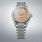 Seiko Presage Classic Series "Araigaki" SPB467J Otomatik Erkek Kol Saati - 3
