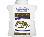ERSAĞ ARGAN YAĞLI ŞAMPUAN - 1