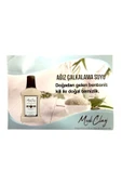 MEDİCLAY AĞIZ ÇALKALAMA SUYU 290 ML - 2