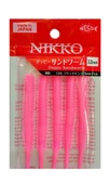 Nikko Sandworm Floating 8.5cm LRF Silikonu SOLID PINK 365 thumbnail 1