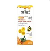 Zarbee's Öksürük ve Boğaz Ağrısı Şurubu - 1