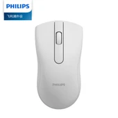 Philips SPK7211WSC Beyaz Kablosuz Sessiz Şarjlı Optik Mouse - 1
