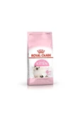 Royal Canin Yavru Kediler Için Kuru Kedi Maması 4kg - 1
